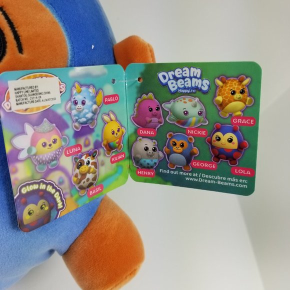 Dream Beams - George (Gorilla) - 18 cm - Picture 6 of 13